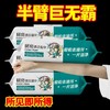 iLilace灵乐熙厨房清洁湿巾80抽/包 商品缩略图7
