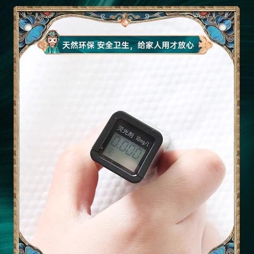 iLilace灵乐熙一次性折叠浴巾   （大人款） 商品图6