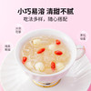 方家铺子 有机单晶冰糖600g/瓶装 商品缩略图6