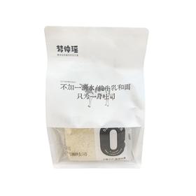 TDC梦仲瑶210g白川空气嫩吐司