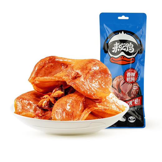 【分仓直发包邮】来伊份来吃鸭鸭肫55g*5包 商品图1