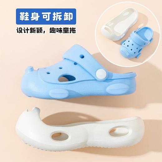 【150-170码】汪汪队儿童拖鞋夏季男童室内防滑小童家居鞋女童洞洞鞋沙滩鞋【WG4315】 商品图4