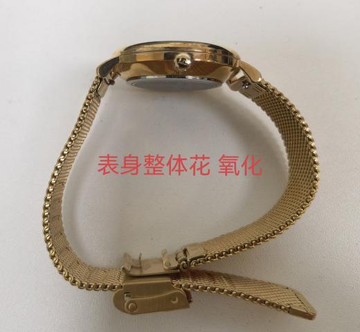 6938518318468 罗西尼ROSSINI小雏菊女士石英手表517776 【没电】 商品图6