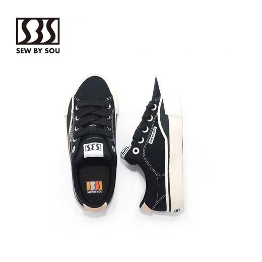 SBS/SBS051-001/经典板鞋 商品图1