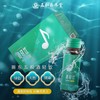 五和医养堂 酒轻饮健康饮品 30ml×10支装 商品缩略图3