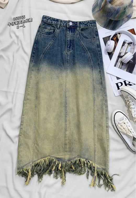 33BAF050755#牛仔渐变色长裙 商品图0