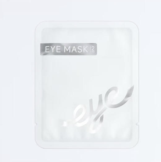 欧视清富硒石斛叶黄素眼贴冷敷缓解眼周疲劳用眼紧张舒适护眼贴 商品图1