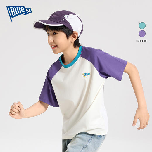 【清促】Bluem儿童短袖T恤插肩袖夏季男童短袖透气凉感男大童夏装 商品图1