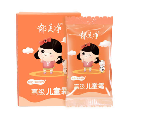 郁美净高级儿童霜30g（6920001158187） 商品图0