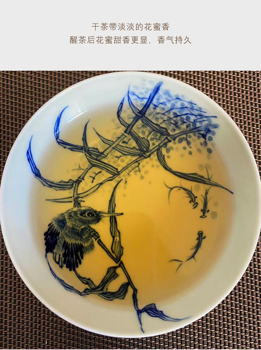 生普 | 洪海古树 2017年昔归单株散茶 200g/罐 商品图3