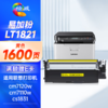 绘威LT1821 6800页/易加粉四色 适用联想cm7120w墨盒cs1831粉盒lt1821打印机硒鼓cm7110w墨粉cs1821墨粉盒cs1821w碳粉cs1831w四色套装 商品缩略图3