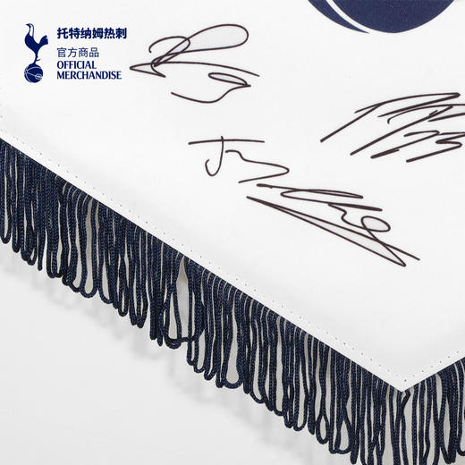 【官方正版】托特纳姆热刺俱乐部 | 球员印签队旗球迷挂旗周边 商品图2