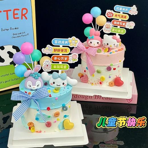 G款-迪士尼主题可爱小脑袋路牌，儿童节快乐 商品图4