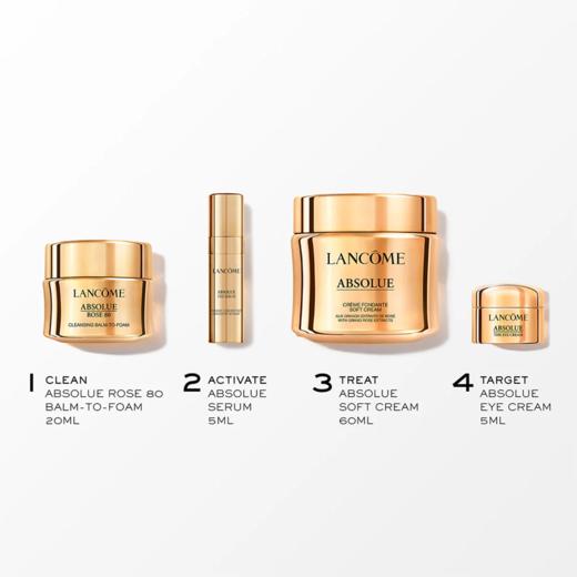 【保税】兰蔻（Lancome）菁纯新版四件套装(礼盒装）【旧版】 商品图2