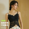 【夏季爆款】轻奢燕尾蝶美背 透气舒适修身显瘦 蕾丝吊带背心自带胸垫防走光 商品缩略图8
