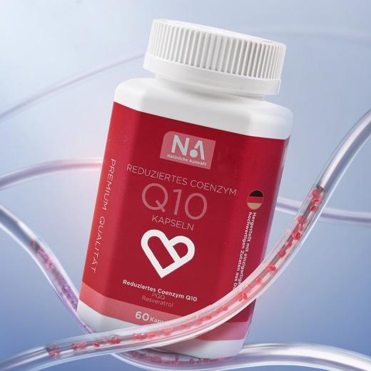 NA辅酶Q10胶囊 每粒200mg高含量 商品图2