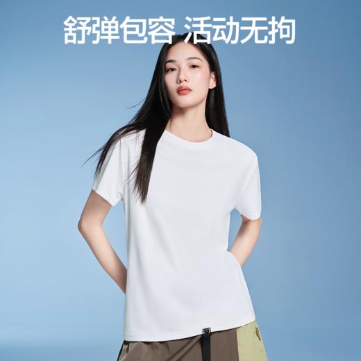 SIINSIIN夏季经典百搭短袖T恤 商品图3