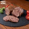 大黄鲜森 澳洲和牛牛腱子 1000g 商品缩略图2