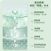 GIK韩国进口积雪草润泽贴精华面膜贴肌肤补水保湿独立包装30ml*30片/盒 商品缩略图3