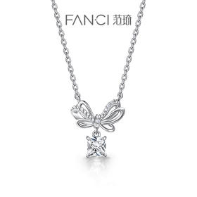 Fanci范琦【心意满满项链】女S925银蝴蝶结轻奢小众时尚设计生日礼物