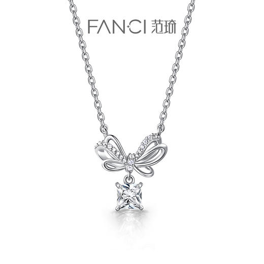 Fanci范琦【心意满满项链】女S925银蝴蝶结轻奢小众时尚设计生日礼物 商品图0