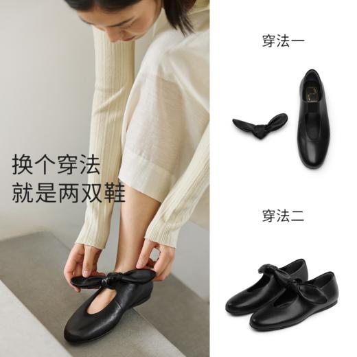 7or9小床垫系列黑巧蝴蝶酥（建议拍大一码，特瘦脚可正码正拍） 商品图3