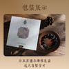 【匠心手作、养生养学】后辰非遗养生手串 【LA】 商品缩略图6