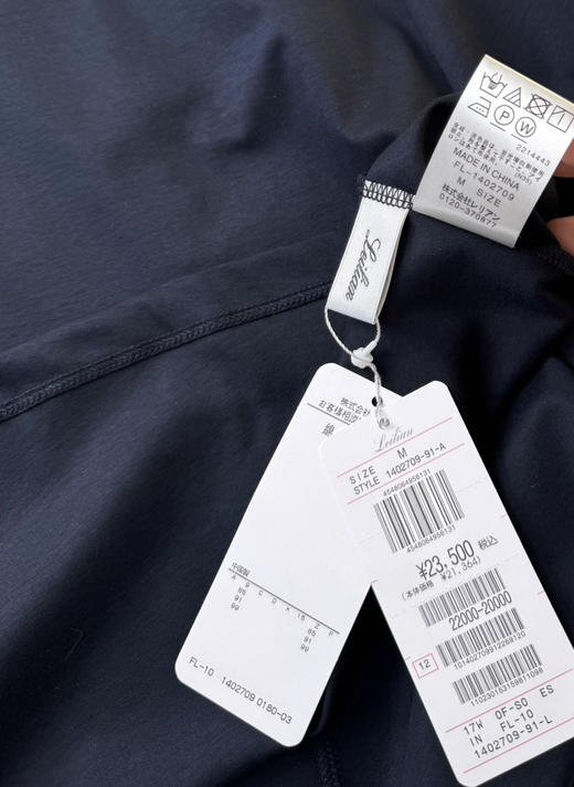 连衣裙。 自己备注号码 商品图5