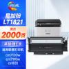 绘威LT1821 6800页/易加粉四色 适用联想cm7120w墨盒cs1831粉盒lt1821打印机硒鼓cm7110w墨粉cs1821墨粉盒cs1821w碳粉cs1831w四色套装 商品缩略图1