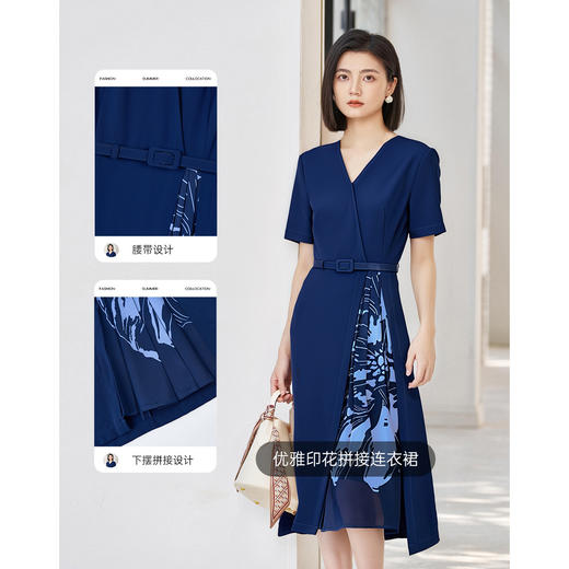 【现货】米思阳2025夏季新款时尚优雅印花拼接连衣裙V领收腰显瘦裙子3114 商品图2