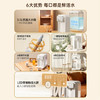JMEY集觅即热式饮水机家用台式即热饮水机小型桌面饮水烧水一体泡奶机电热水壶便携烧水壶保温杯W3单机 /家用电器 /生活电器 /饮水机 商品缩略图6
