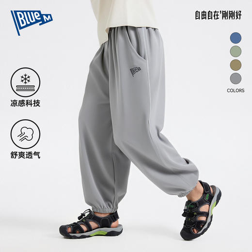 【清促】Bluem男童防蚊裤儿童裤子夏季25新款男孩夏装透气休闲裤 商品图1