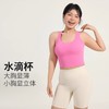 【限时秒】YOGACODE【火树银花系列】大码运动内衣可拆卸胸垫点胶贴合遮副乳透气美背DWB215436 商品缩略图2