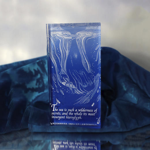 自研文创《白鲸》系列亚克力摆件 商品图2