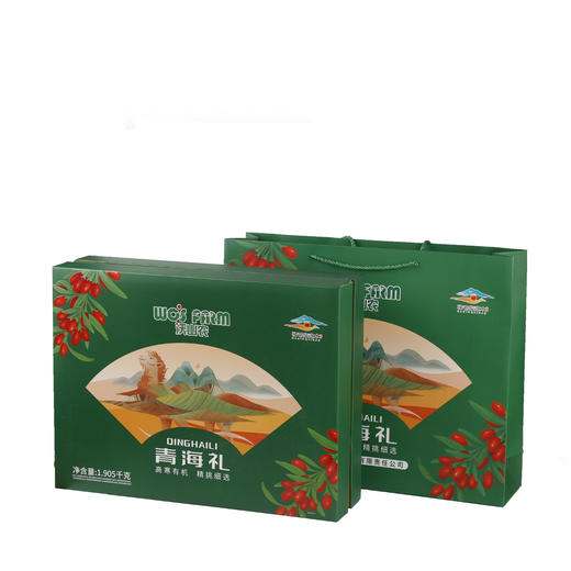 【青海礼】有机轻奢大礼包 有机红枸杞360g一袋105g一瓶有机黑果枸杞90g一袋60g一瓶 枸杞花蜂蜜260g一瓶 有机菊花30g/瓶 有机白色藜麦米500g/袋 有机三色藜麦米500g/袋 商品图7
