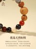普陀山十八籽手串正品男女款多宝菩提佛珠手链 商品缩略图2
