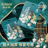 iLilace灵乐熙一次性绵柔压缩毛巾【大老婆款】20粒/袋 商品缩略图2
