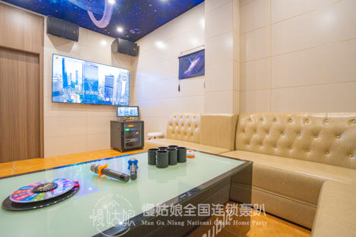 苏州慢姑娘合润御府轰趴馆 商品图3