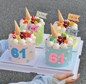 S款-61儿童节蛋糕小熊甜筒造型