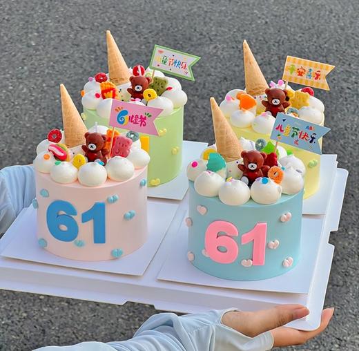 S款-61儿童节蛋糕小熊甜筒造型 商品图0
