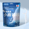 小鹿妈妈贵虎细滑牙线棒家庭装超细牙签8袋共800支+随身盒方便携带 商品缩略图2