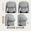 【E】【升级大胸提拉】幸棉·无痕修容杯内衣23W101012 商品缩略图4