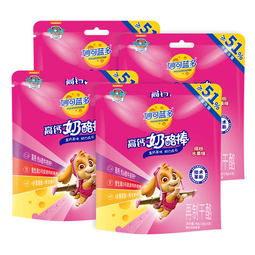 妙可蓝多奶酪棒高钙缤纷水果味 90*4 商品图3