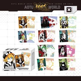 凹凸世界 漫画坐姿系列 明信片 全20种 10包/盒 国谷