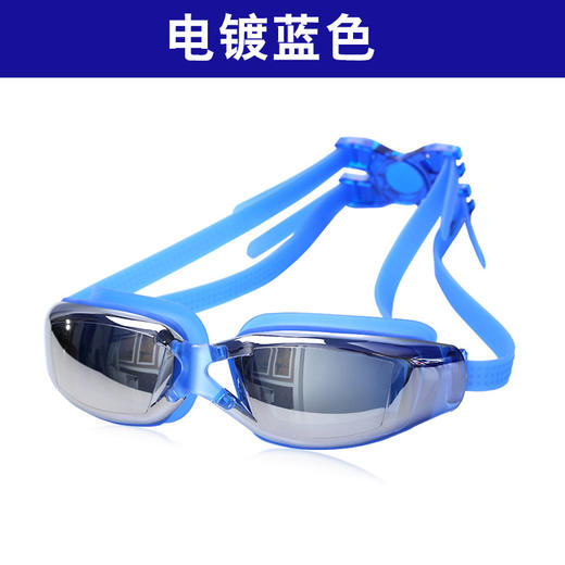 [小滋心选]【活动价 ¥25.9】【高清视界，畅游无忧】爆款防水防雾泳镜【送眼镜盒】🔥近视党福音！电镀大框设计，舒适贴合零漏水💦夏日泳池必备！爆款泳镜 近视游泳眼镜 平光防水防雾高清成人泳镜 商品图10