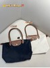 Long cham*长柄单肩手提包 中号 商品缩略图1
