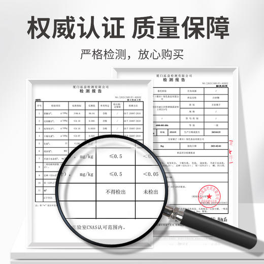 方家铺子 一级白砂糖1kg/瓶装 商品图8