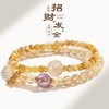 普陀山天然金发晶招财串珠双圈手链女金虎眼紫水晶手串 商品缩略图2