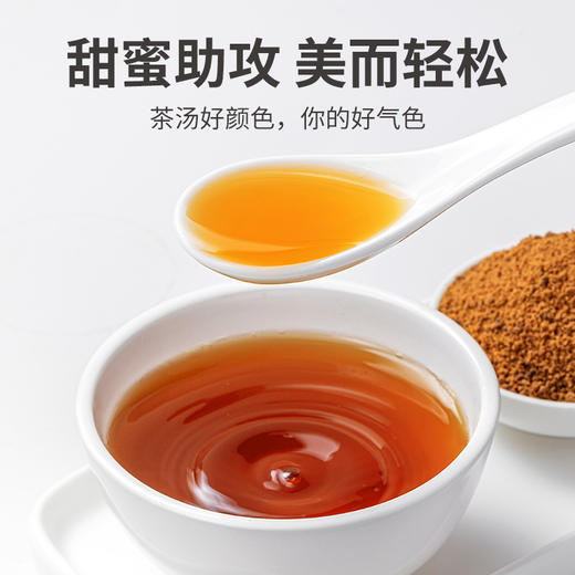 【清心湖甄选】 方家铺子有机红糖粉450g/瓶装 百年老店 中华老字号 好红糖 真的暖 口感醇厚浓郁 入口甘甜不腻 有机品质+权威检测报告  不加抗结剂 易结块介意勿拍 商品图6