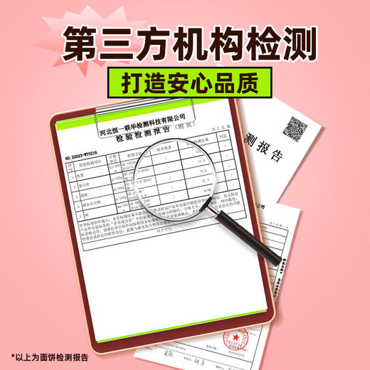 【桶装】茄汁玉米汤面102g/桶 商品图4